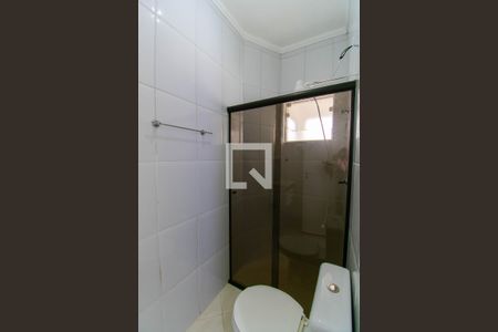 Apartamento para alugar com 45m², 2 quartos e sem vaga Apartamento para alugar com 45m², 2 quartos e sem vagaBanheiro