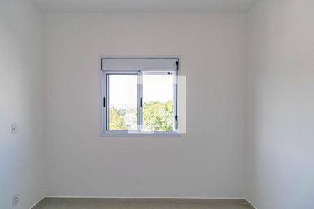 Apartamento para alugar com 25m², 1 quarto e sem vaga Apartamento para alugar com 25m², 1 quarto e sem vagaQuarto