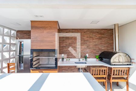 Apartamento para alugar com 25m², 1 quarto e sem vaga Apartamento para alugar com 25m², 1 quarto e sem vagaÁrea comum - Churrasqueira