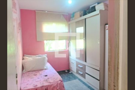 Apartamento para alugar com 45m², 2 quartos e 1 vaga Apartamento para alugar com 45m², 2 quartos e 1 vagaQuarto 1