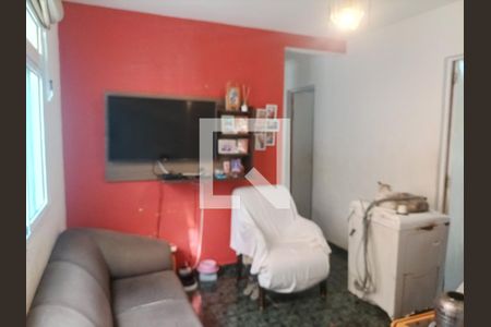 Apartamento à venda com 45m², 2 quartos e 1 vagaDetalhe Sala