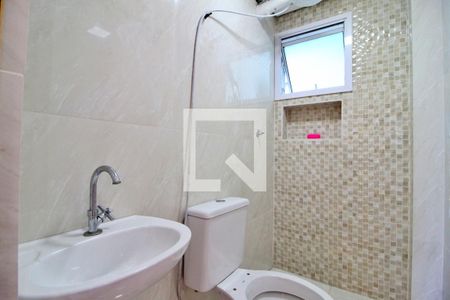 Apartamento à venda com 55m², 2 quartos e 1 vagaBanheiro