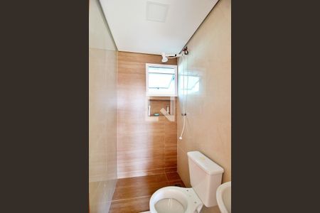 Apartamento à venda com 55m², 2 quartos e 1 vagaBanheiro da Suíte