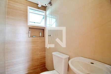 Apartamento à venda com 55m², 2 quartos e 1 vagaBanheiro da Suíte