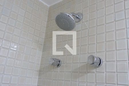 Studio para alugar com 23m², 1 quarto e sem vagaBanheiro