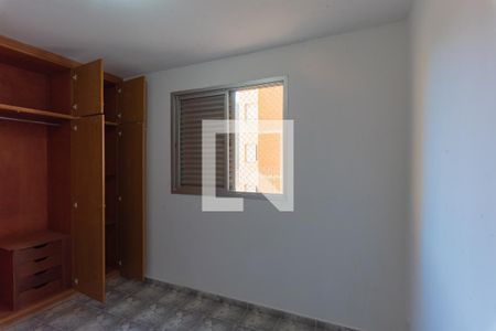 Quarto  de apartamento para alugar com 1 quarto, 60m² em Centro, Campinas