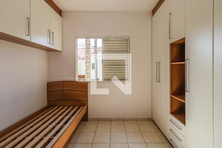 Quarto 1 de casa de condomínio para alugar com 2 quartos, 80m² em Jardim Regina Alice, Barueri
