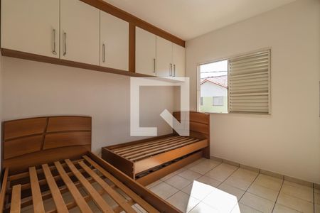 Quarto 1 de casa de condomínio para alugar com 2 quartos, 80m² em Jardim Regina Alice, Barueri