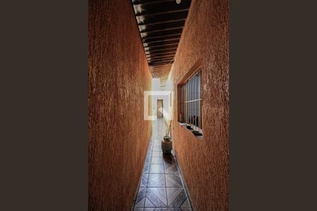 Casa à venda com 125m², 2 quartos e 2 vagas Casa à venda com 125m², 2 quartos e 2 vagasCorredor externo