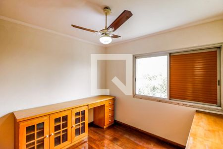 Apartamento à venda com 160m², 4 quartos e 2 vagas Apartamento à venda com 160m², 4 quartos e 2 vagasQuarto 1