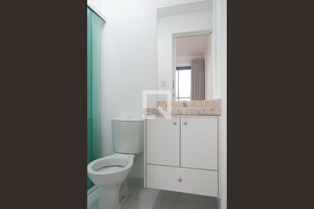 Studio para alugar com 26m², 1 quarto e sem vaga Studio para alugar com 26m², 1 quarto e sem vagaBanheiro