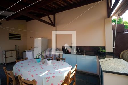 Casa à venda com 258m², 4 quartos e 3 vagas Casa à venda com 258m², 4 quartos e 3 vagasQuintal