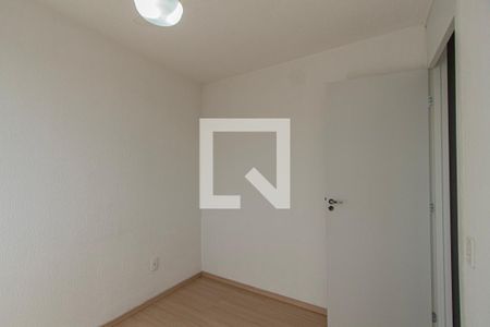 Apartamento para alugar com 55m², 2 quartos e 1 vagaQuarto 2