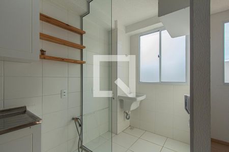 Apartamento para alugar com 55m², 2 quartos e 1 vagaÁrea de Serviço