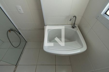 Apartamento para alugar com 55m², 2 quartos e 1 vagaÁrea de Serviço