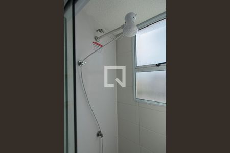 Apartamento para alugar com 55m², 2 quartos e 1 vagaBanheiro