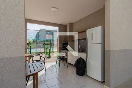 Apartamento para alugar com 55m², 2 quartos e 1 vagaÁrea comum - Quiosque