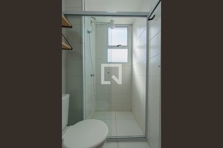 Apartamento para alugar com 55m², 2 quartos e 1 vagaBanheiro