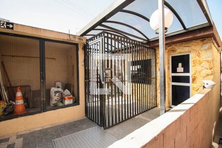 Apartamento à venda com 89m², 3 quartos e 1 vagaEntrada