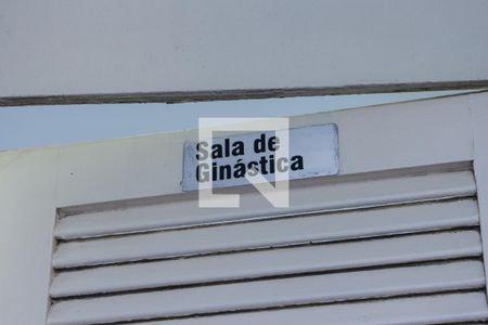 Apartamento para alugar com 66m², 1 quarto e 1 vagaAcademia