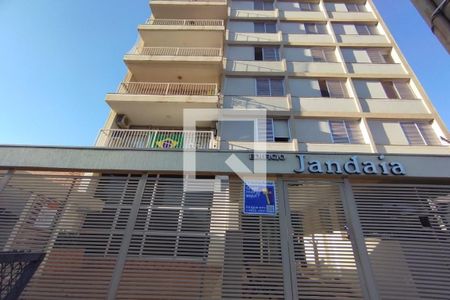 Apartamento para alugar com 200m², 3 quartos e 1 vagaFachada