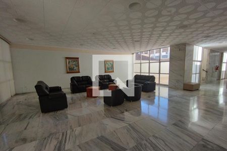 Apartamento para alugar com 200m², 3 quartos e 1 vagaHall do Prédio