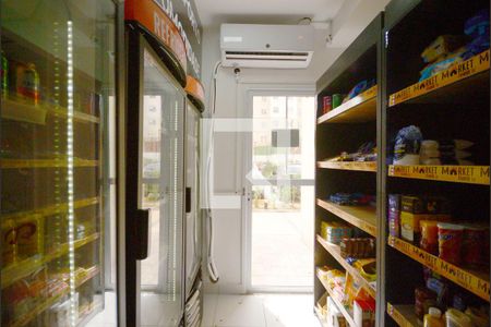 Apartamento à venda com 32m², 2 quartos e sem vaga Apartamento à venda com 32m², 2 quartos e sem vagaÁrea comum - Mercadinho