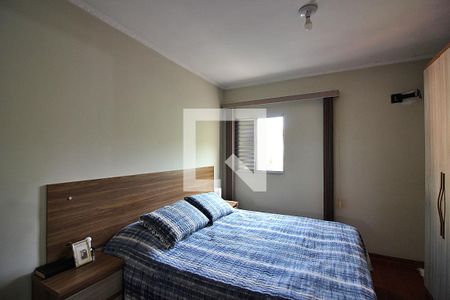 Quarto 2 - Suíte de casa para alugar com 3 quartos, 125m² em Taboão, São Bernardo do Campo