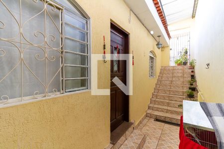 Casa à venda com 203m², 2 quartos e 2 vagasQuintal