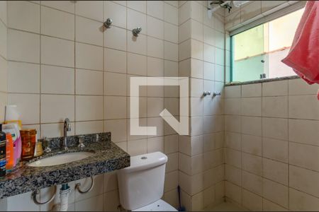Apartamento à venda com 102m², 3 quartos e 1 vagaBanheiro suíte
