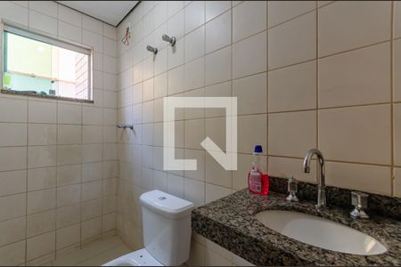 Apartamento à venda com 102m², 3 quartos e 1 vagaBanheiro social