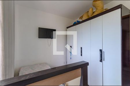Apartamento à venda com 102m², 3 quartos e 1 vagaQuarto 1