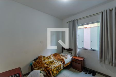 Apartamento à venda com 102m², 3 quartos e 1 vagaQuarto 2