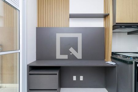 Sala de apartamento para alugar com 1 quarto, 27m² em Jardim Caravelas, São Paulo