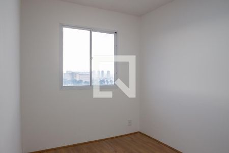 Suíte de apartamento para alugar com 1 quarto, 26m² em Barra Funda, São Paulo