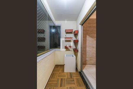 Varanda de apartamento à venda com 2 quartos, 70m² em Super Quadra Morumbi, São Paulo
