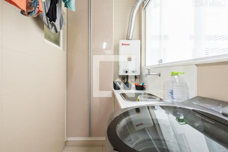 Apartamento à venda com 120m², 4 quartos e 2 vagasÁrea de Serviço