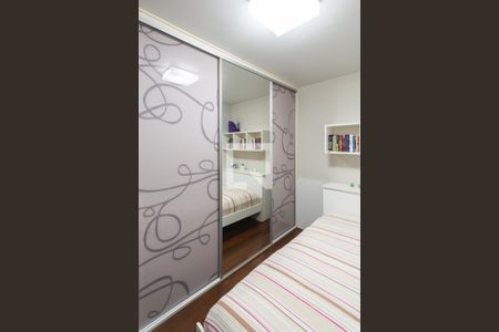 Apartamento à venda com 120m², 4 quartos e 2 vagasQuarto 1