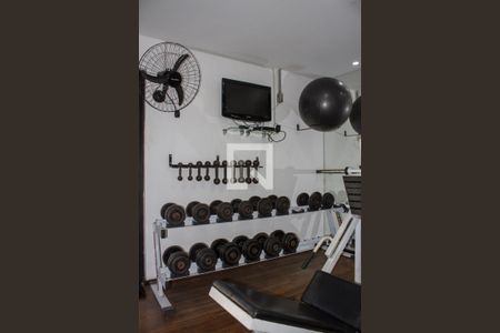 Apartamento à venda com 88m², 3 quartos e 2 vagasAcademia