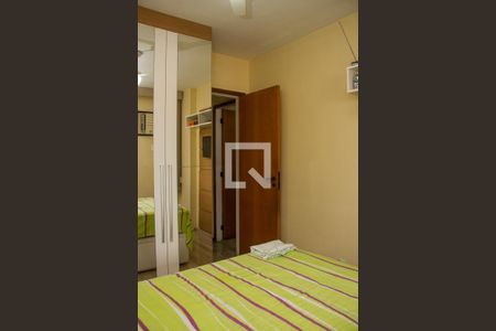 Apartamento à venda com 88m², 3 quartos e 2 vagasQuarto 01