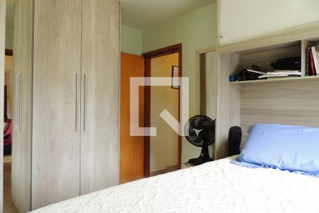 Apartamento à venda com 60m², 1 quarto e 1 vagaQuarto 1