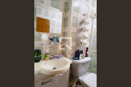 Apartamento à venda com 60m², 1 quarto e 1 vagaBanheiro