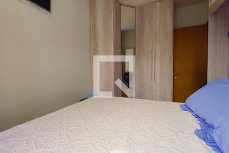 Apartamento à venda com 60m², 1 quarto e 1 vagaQuarto 1