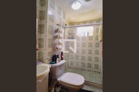 Apartamento à venda com 60m², 1 quarto e 1 vagaBanheiro