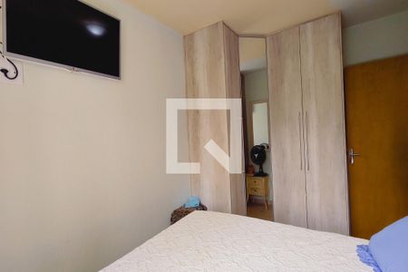 Apartamento à venda com 60m², 1 quarto e 1 vagaQuarto 1