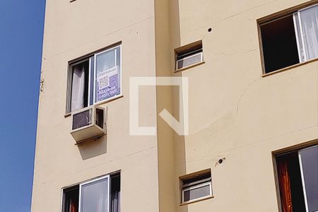 Apartamento à venda com 60m², 1 quarto e 1 vagaFachada do bloco