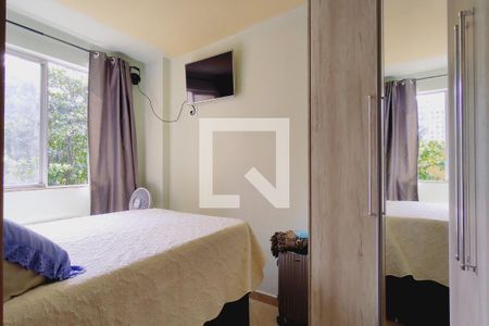 Apartamento à venda com 60m², 1 quarto e 1 vagaQuarto 1