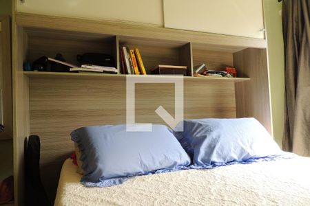 Apartamento à venda com 60m², 1 quarto e 1 vagaQuarto 1