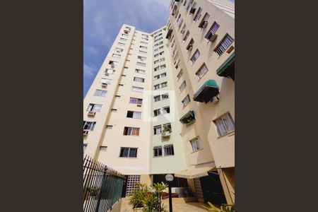 Apartamento à venda com 60m², 1 quarto e 1 vagaFachada do bloco