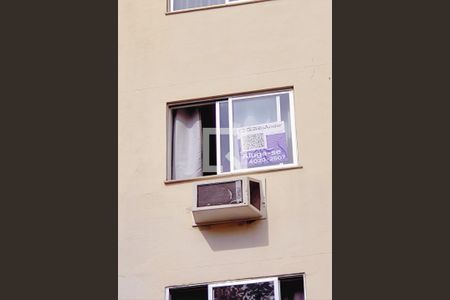 Apartamento à venda com 60m², 1 quarto e 1 vagaFachada do bloco